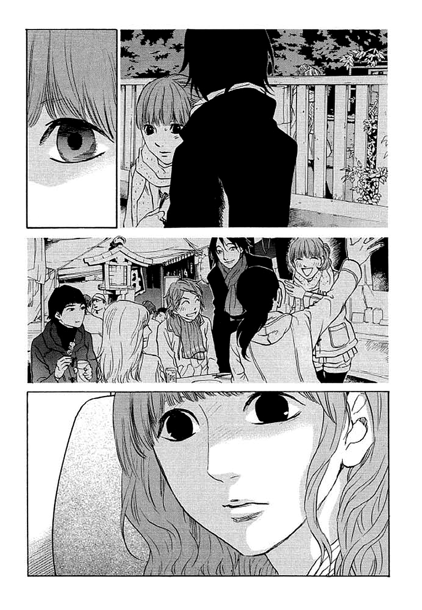 Shima Shima (YAMAZAKI Sayaka) Chapter 86 12